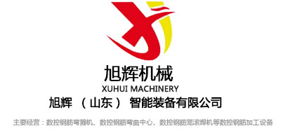 數(shù)控鋼筋剪切線不會操作？看這一篇就夠了！